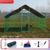 Extra Large Outdoor Chicken Coop & Cage: Rainproof, Sunproof, Multi-Use Shed for Ducks, Geese, and Peacocks