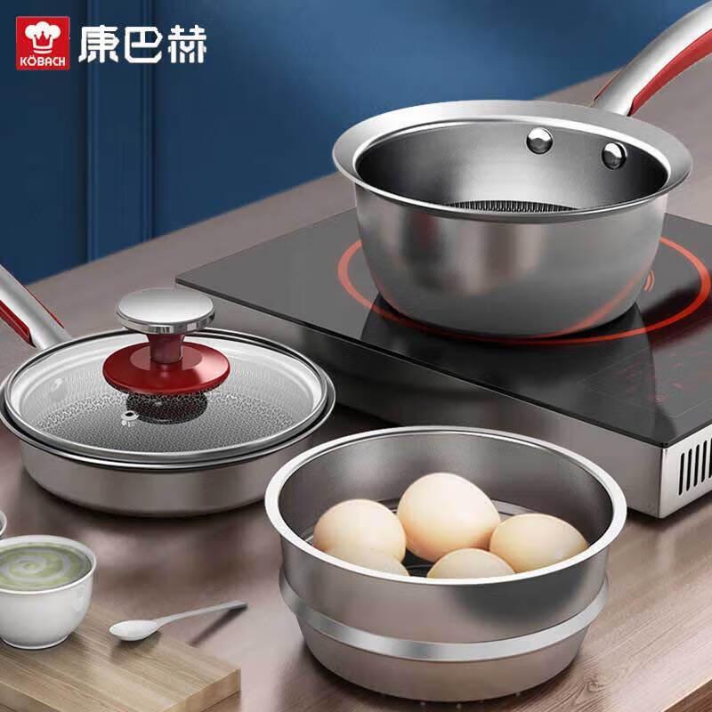 Kangbach 316L Stainless Steel 3-Piece Cookware Set