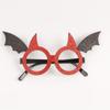 Halloween Photo Prop: Pumpkin, Witch Hat, Skull, and Ghost Party Glasses Frame Decoration