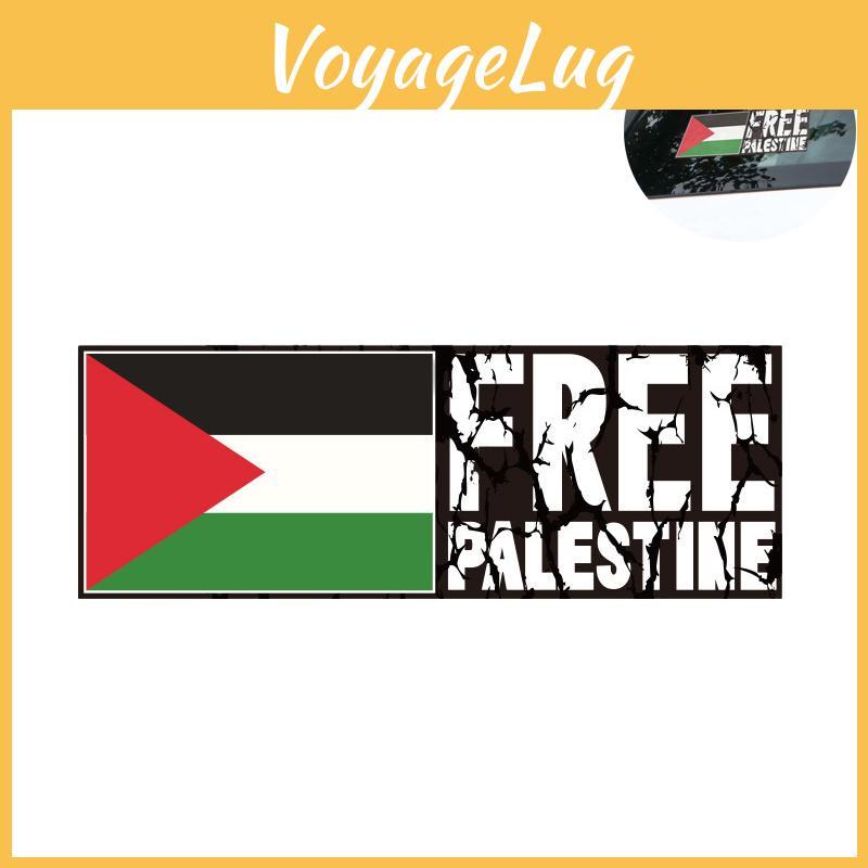Customizable Auto Body Decal Free Palestine Flag Car Sticker Pvc Material