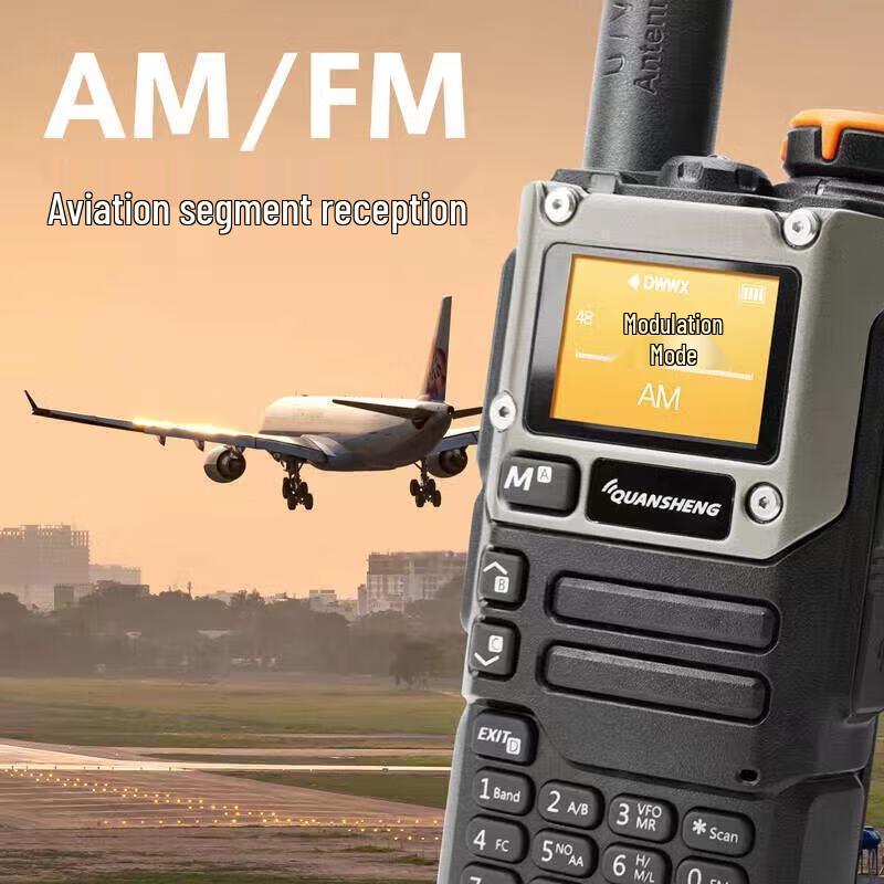 Quansheng UV-K6 Multi-Band Amateur Walkie-Talkie (CN Version)