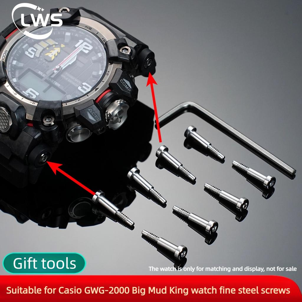 Für Casio G-SHOCK GWG-2000 GWG2000 Big Mud King Serie Uhr Gehäuse und Armband Verbindende Befestigungsschrauben aus Stahl Metallmutter Seitenschrauben