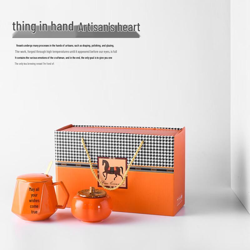 Yiyang Ceramic Creative Mug Gift Set