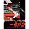 ANTA Mali 2 Carbon Plate Running Shoes