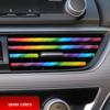U-Shaped Decorative Car Air Vent Clip: Electroplated Bright Strip for Creative Interior Modification
