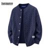 Mark Fairwhale Men's Cardigan Sweater