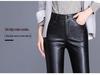 Women's Sheepskin Leather High-Waist Wide-Leg Pants - 2025 Autumn/Winter Collection