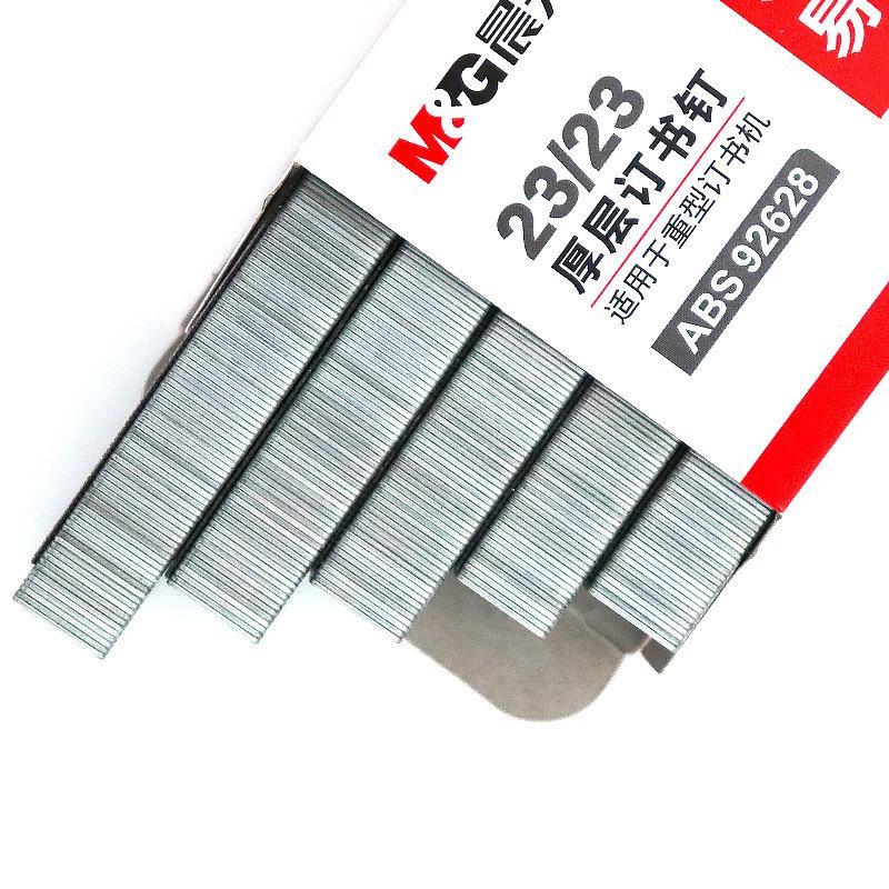 Morning MG No. 12 Light Desk Staples 24/6 for Office & Financial Use – Thick Layer Stationery