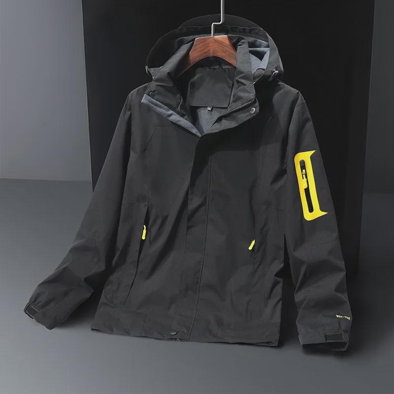 2023 Unisexové outdoorové módní bundy - Stylové, ležérní a barevné