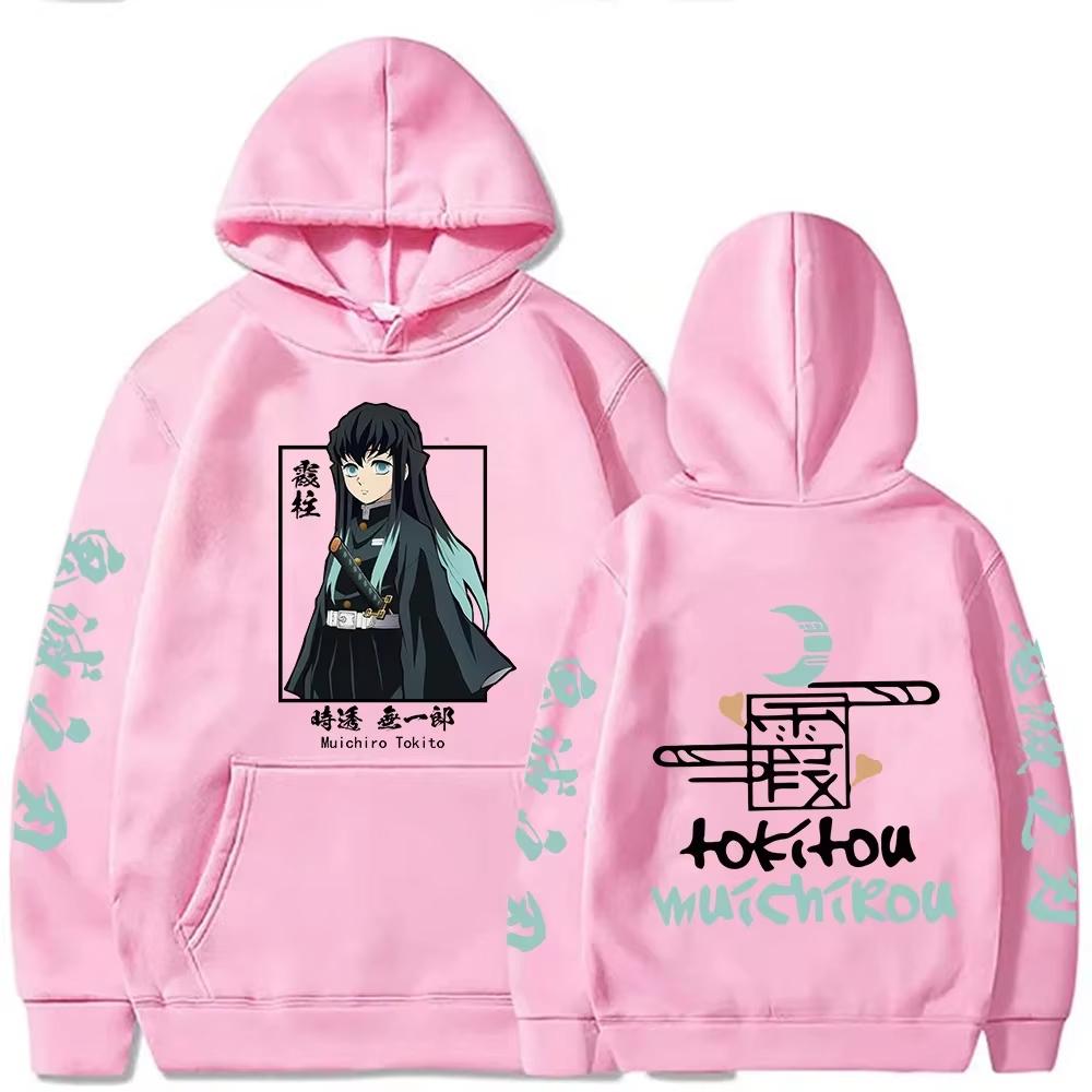 New Funny Japan Anime Women Men Hoodies Plus Size Sweatshirt Harajuku Muichiro Tokito Printed Hooded Casual Pullover