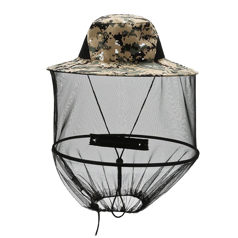 BinFu Outdoor Anti-Mosquito & UV Protection Fishing Hat