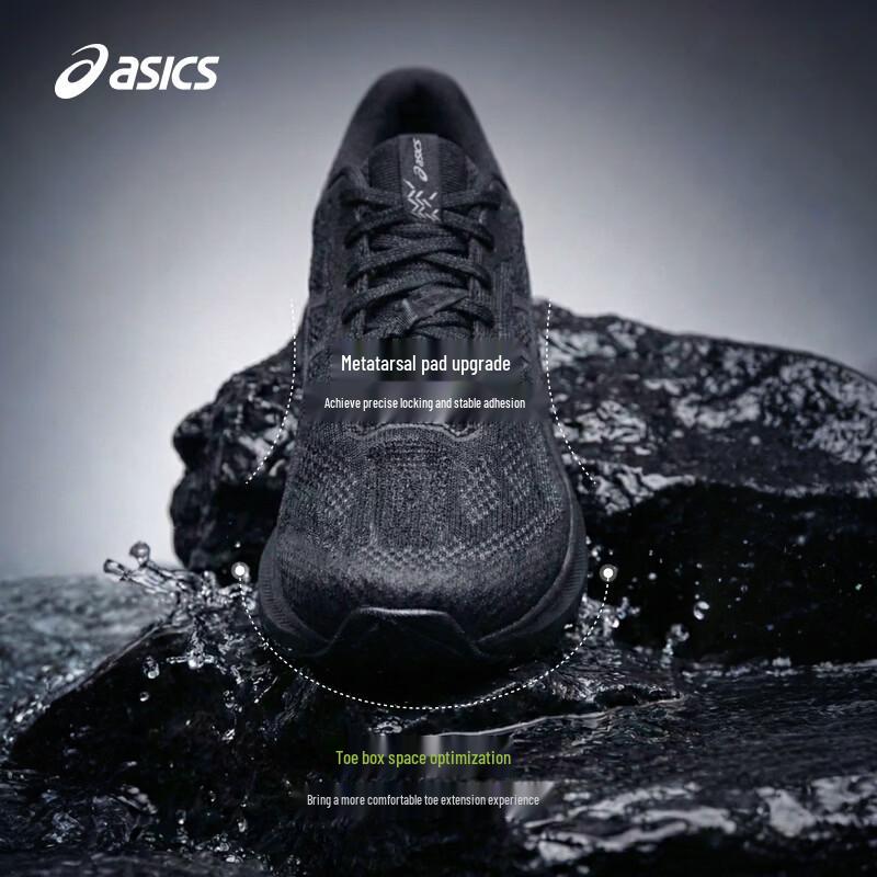 ASICS Men's TRABUCO 14 GTX Trail Running Shoes