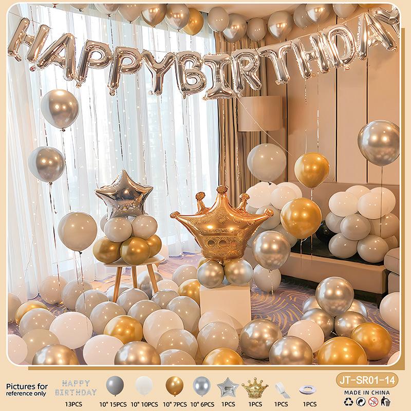 Girlfriend Birthday Balloon Set Dress Up Party Decorations Props Background Wall Premium Atmosphere