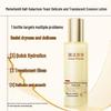 Mask Family Galactomyces Yeast Essence Lotion