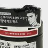 ElastIn Man In Matte Hard Wax 80g