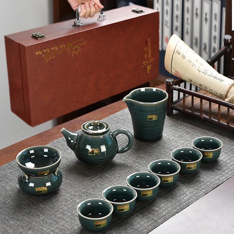 CHAHIGER TECHNOLOGY Ceramic Kung Fu Tea Set