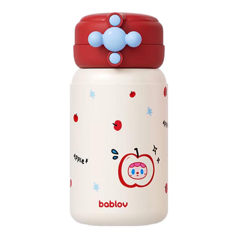 

BABLVOV Floral Forest Dual-Drink Insulated Bottle