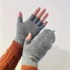 Men Women Winter Gloves Half Finger Open Flip Design Flap Warm Gloves Knitted Thickened Windproof Hand Cover Gifts for Outdoor