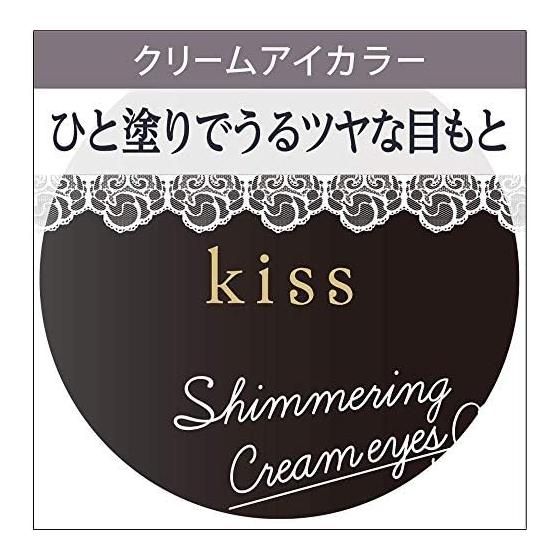 KiSS Мерцающие кремовые тени 03 Uptown Girl 5,3 г Розово-бежевые Нежный жемчуг Кремовые тени, создающие влажное сияние