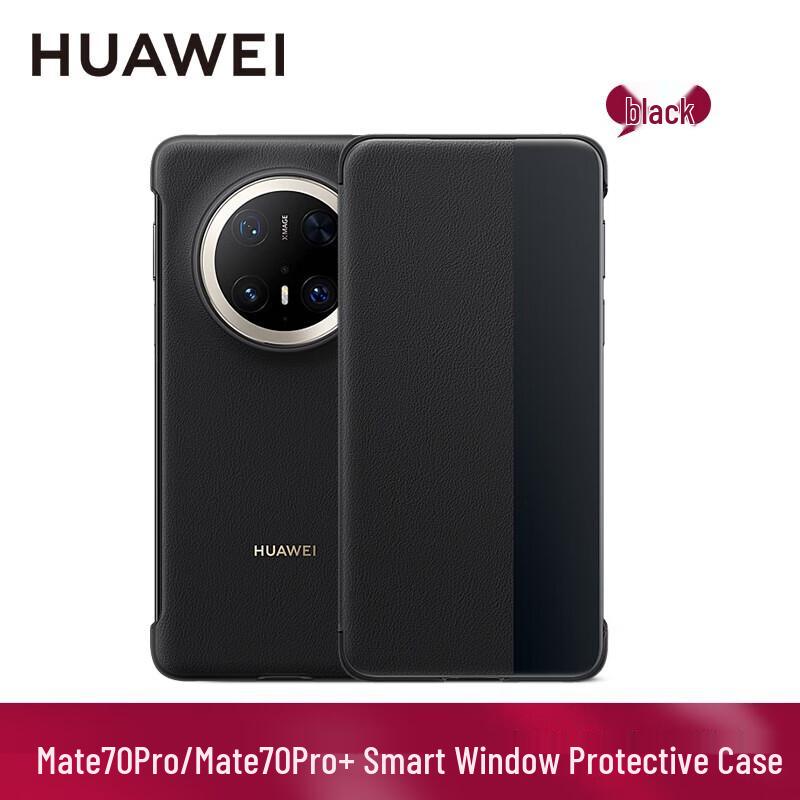 

Huawei Mate70 Pro Leather Smart Window Flip Case