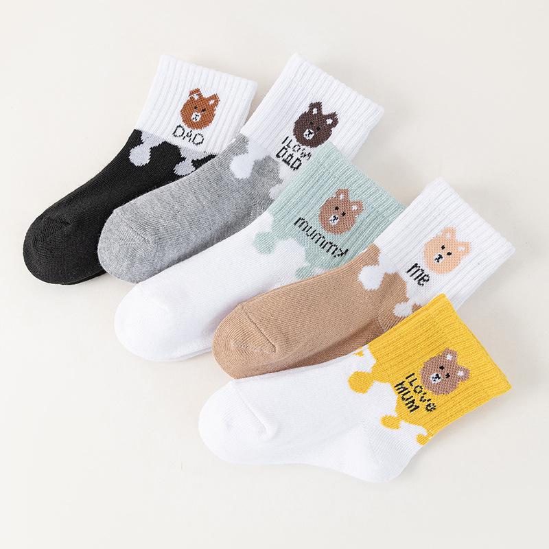 5 Pairs Cartoon Bear Pattern Baby Socks Toddler Soft Comfortable Breathable Cotton Socks Spring Autumn Kids Mid-calf Footwear