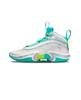Air Jordan Guo Ailun x Air Jordan 36 PF Global Game AJ36 DM0796-107