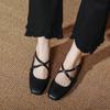 Ballerines Mary Jane Rétro pour Femmes : Pointe carrée Marron Rouge Sangle Croisée, Style Ballet Minimaliste, Culte sur Internet pour Quotidien/Bureau/Décontracté XW-5537-2