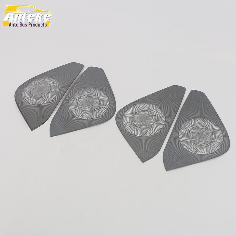 Changan S7 Dark Blue Lower Speaker Cover & Stainless Steel Panel Trim Accessories