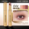 Three Color Eyeshadow Stick Matte Shimmer Glitter Eye Shadow Pen