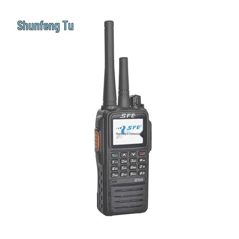 

Shunfeng er Dual-Mode Walkie-Talkie SE 550K (CN version)