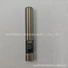 wenglor I12H023 M12 Shielded Inductive Proximity Sensor