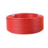 BVR Soft 10 Square Copper Wire - National Standard Outdoor Power Cable for Home Decoration