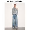 UR2026 Women's Washed Roll-Edge Wide-Leg Jeans