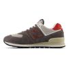 New Balance 574 Sneakers