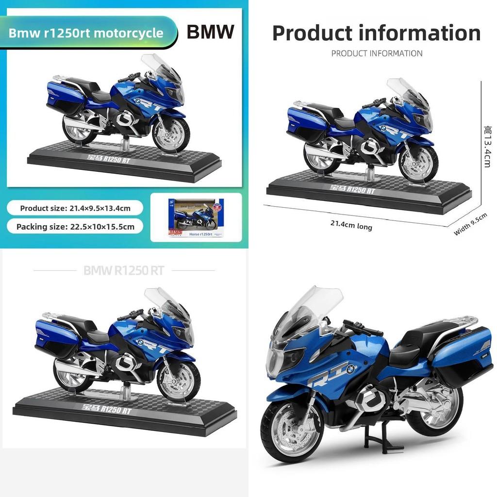 Blue Alloy Simulation Motorcycle Model Toy For Collection Display And