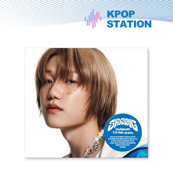 

(+магазин подарков) P1Harmony - 7-Й МИНИ-АЛЬБОМ [ГРУСТНАЯ ПЕСНЯ] (Digipack Ver.) [Случайная версия]