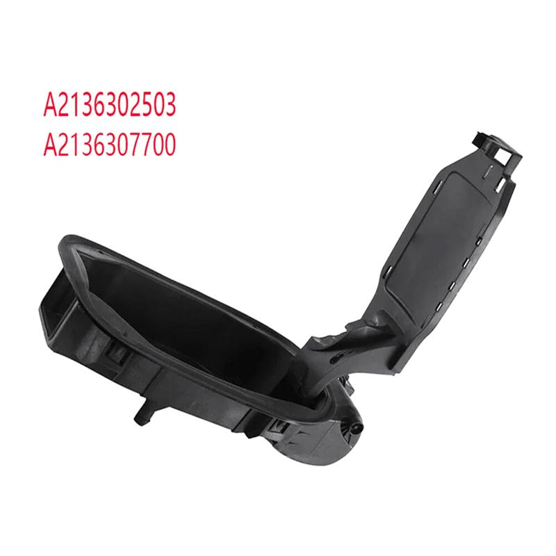 A2136307700 A2136301103 Fuel Tank Cap Cover Surround Assembly For Mercedes Benz E Class Tank Covers A2136302503 Replacement-A87Q