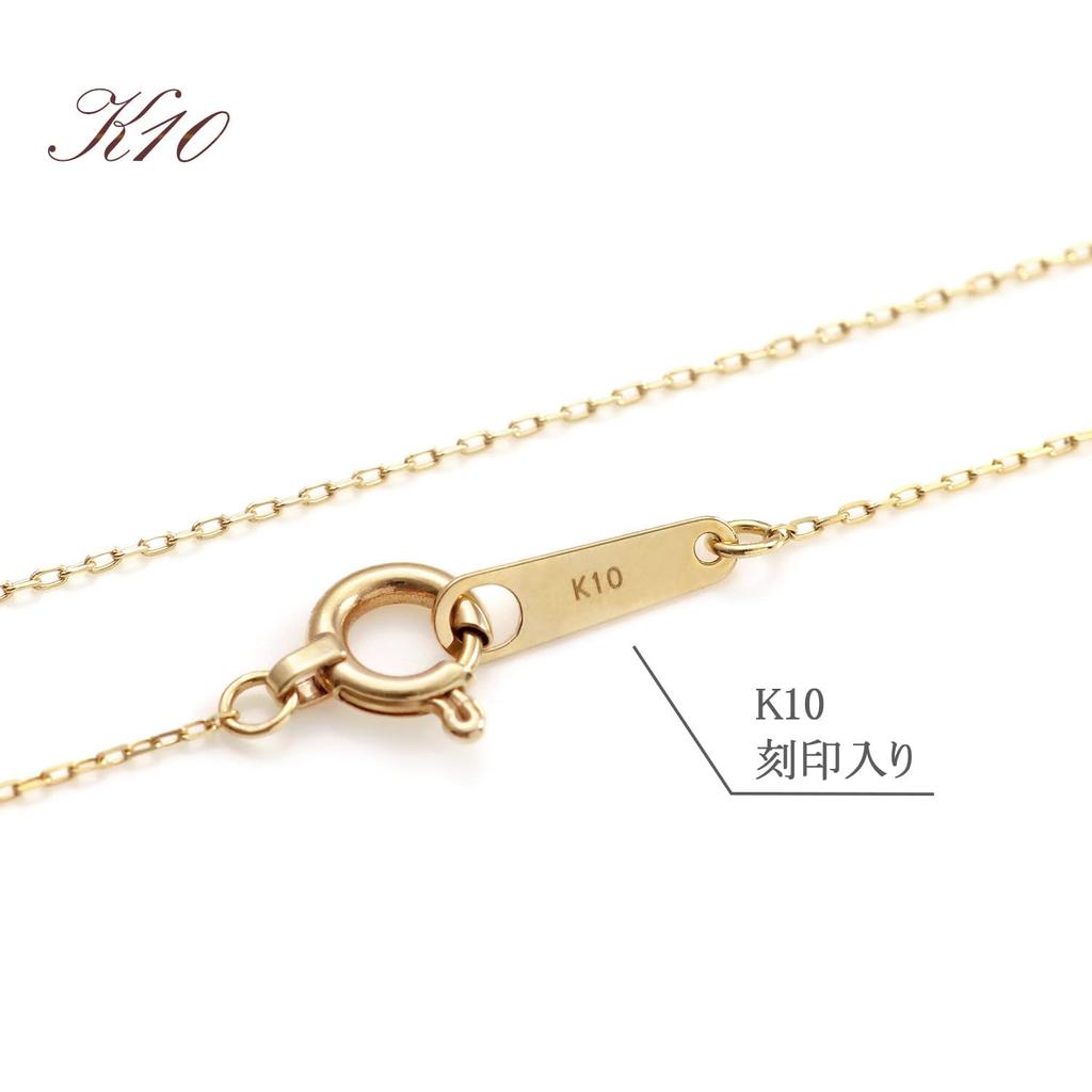 Barzaz Morganite Natural 10K Yellow 40cm Necklace, Stone, Women's, Gold, 10K,