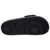 Nike Offcourt Adjust Slide Lapis Men Sandals Blue Dark-Smoke-Grey Coconut-Milk DQ9624-402