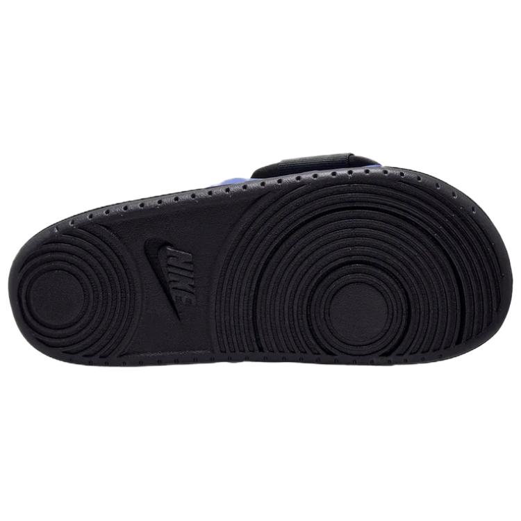 Nike Offcourt Adjust Slide Lapis Men Sandals Blue Dark-Smoke-Grey Coconut-Milk DQ9624-402