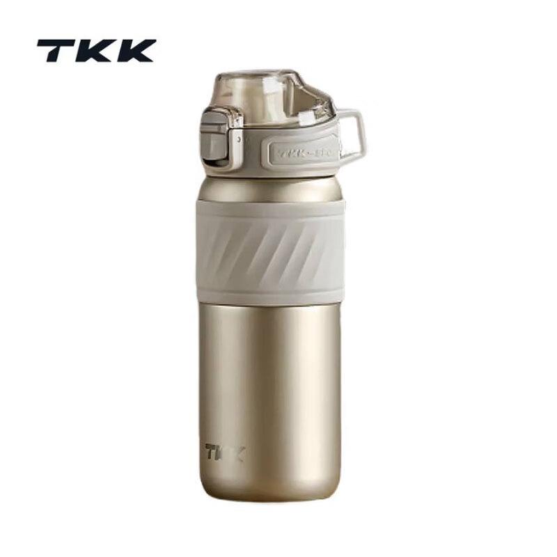 TKK Halun Sports Stainless Steel Water Bottle