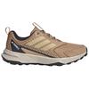 adidas Tracefinder Trail Cardboard Savanna Men Sneakers Tan Bronze-Strata JR5279