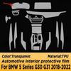 Car Center Console Media Dashboard Navigation TPU Anti-scratch Transparent Protector Film For BMW 5 Series G30 G31 2018-2022
