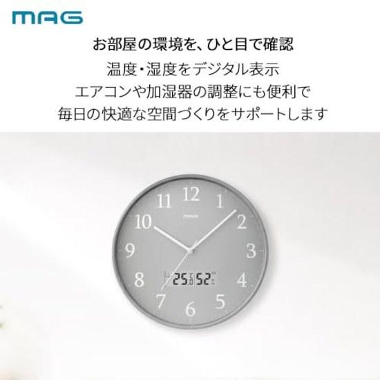 MAG Wall Clock Analog Radio Thermometer Hygrometer Stylish Cute Simple Interior Diameter 30.0 Cm Nighttime Second Hand Stop Gray Grigio W-816A GY-Z