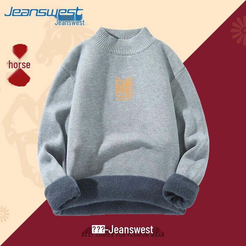 

Jeanswest Men s Winter Half-Turtleneck Fleece-Lined Pullover Sweater 2XL