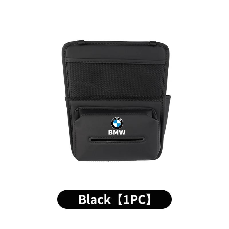 

2025 Hot Leather Car Seat Middle Hanger Storage Bag Car Armrest Hanging Organizer For BMW E90 E60 E46 E39 F30 F10 X3 X4 X5 X1 G3