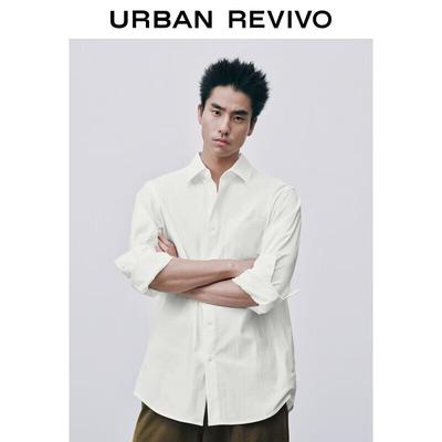 UR Men's Solid Long-Sleeve Lapel Shirt