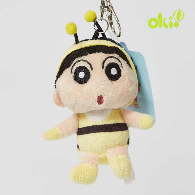 Bee Pajama Bag Hook Keychain bee