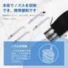 IGYLAR Jet d'eau buccal ultrasonique 3 4 Intensités IPX7 4 Brosses de rechange Pochette de rangement incluse [Garantie 2 ans] Irrigateur, Laveur qualifié par les dentistes,