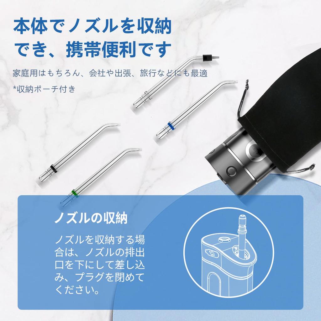 IGYLAR Jet d'eau buccal ultrasonique 3 4 Intensités IPX7 4 Brosses de rechange Pochette de rangement incluse [Garantie 2 ans] Irrigateur, Laveur qualifié par les dentistes,